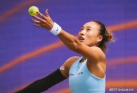 郑钦文太冤了！带伤上场还被骂，0-2被说找借口